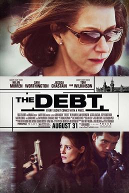 The Debt ล้างหนี้ แผนจารชนลวงโลก (2010)
